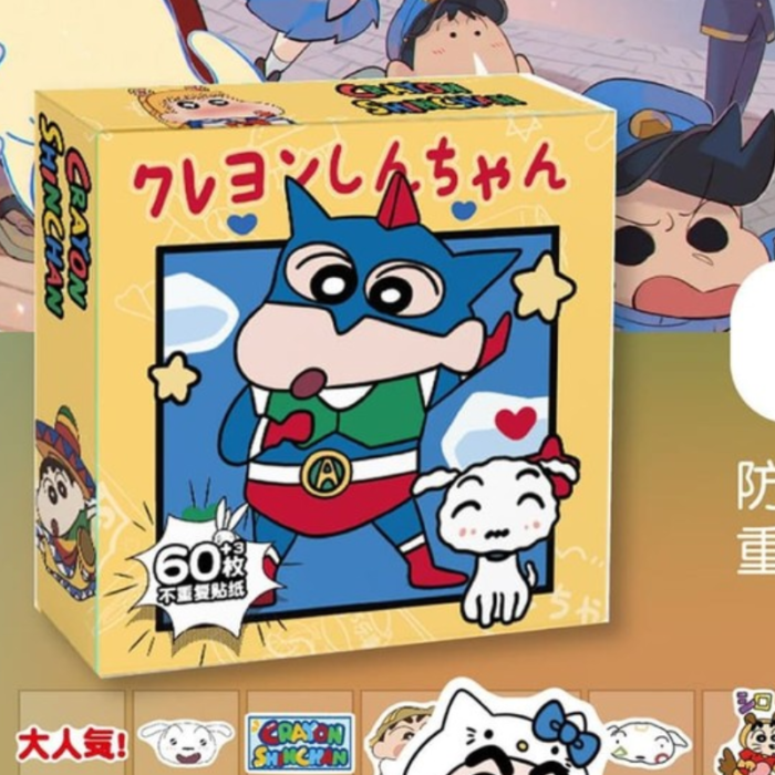 Cartoon Sticker Box-60 pcs - Image 6