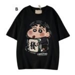 Sinchan T-Shirt Series (Black Series) - Image 4