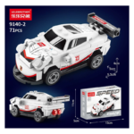 Pull-Back Racing Car - Image 5