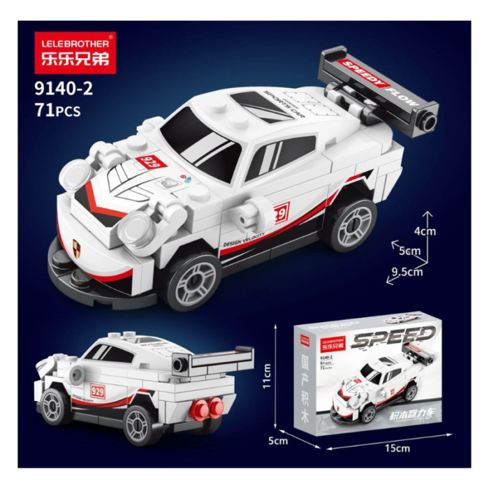 Pull-Back Racing Car - Image 5