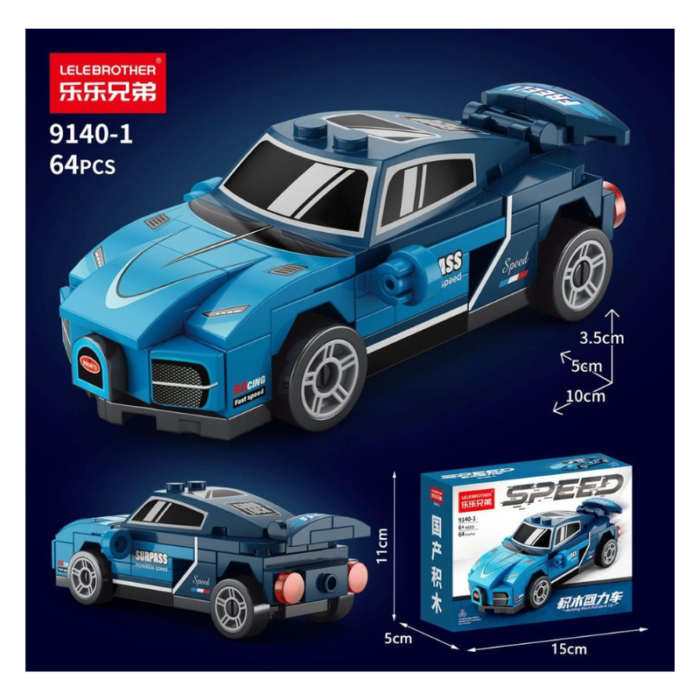 Pull-Back Racing Car - Image 6