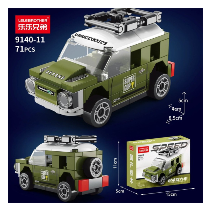 Pull-Back Racing Car - Image 7