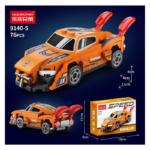 Pull-Back Racing Car - Image 8