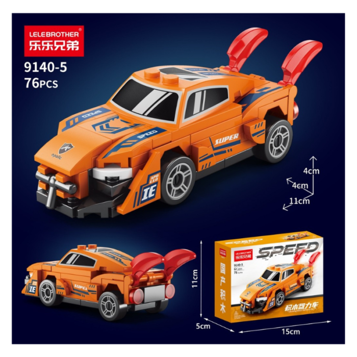 Pull-Back Racing Car - Image 8