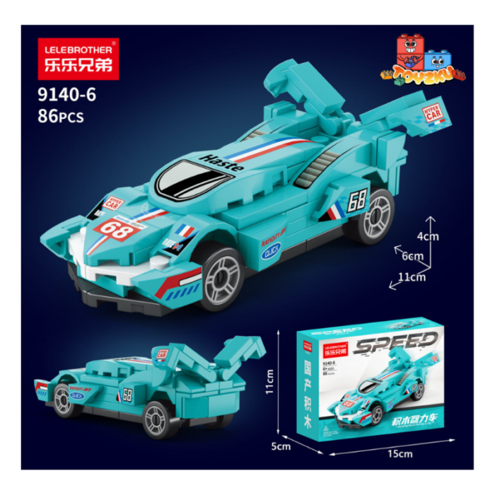 Pull-Back Racing Car - Image 9