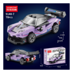 Pull-Back Racing Car - Image 10