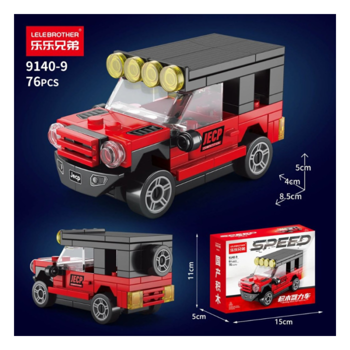 Pull-Back Racing Car - Image 11