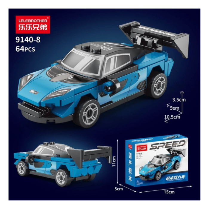 Pull-Back Racing Car - Image 12