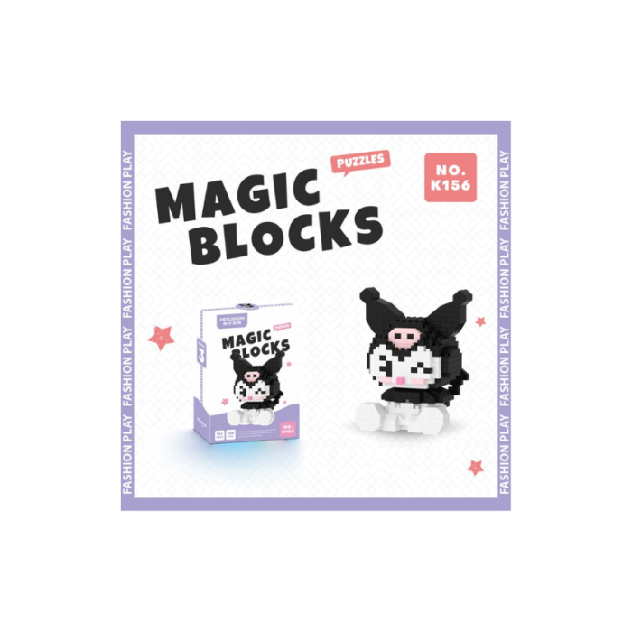 MAGIC BLOCKS Puzzle Series - Image 6