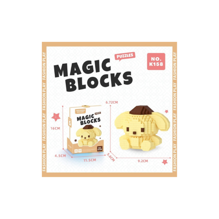 MAGIC BLOCKS Puzzle Series - Image 4