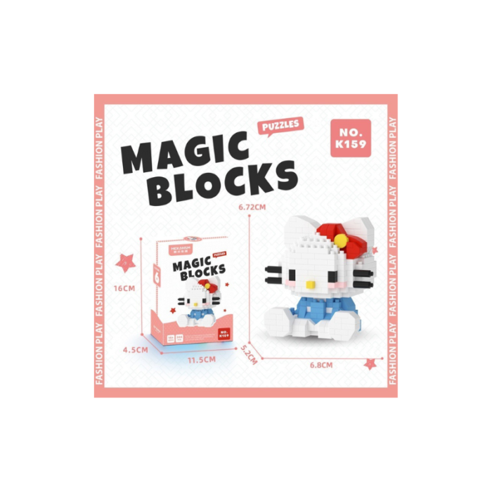 MAGIC BLOCKS Puzzle Series - Image 3