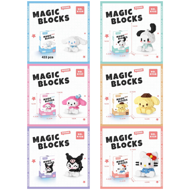 347.png MAGIC BLOCKS Puzzle Series - Image 1