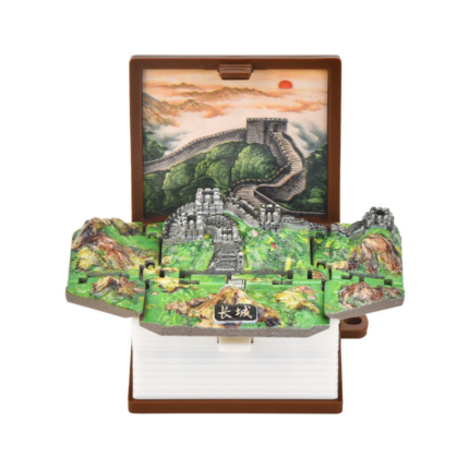 3D Foldable Book - Brown Great Wall