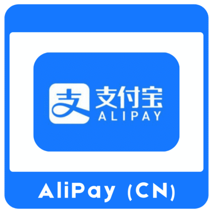 Alipay Digital Pin Reloads | CNY 100–1000 Gift Cards