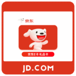 JD 京东E卡 | JD Gift Card (中国 CN) | Digital Code CNY10–1000