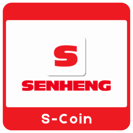 Senheng S-Coin Digital Rewards – 10,000 / 15,000 Points