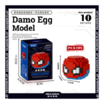 Damo Egg Model – Pixel Brick Series - Image 2