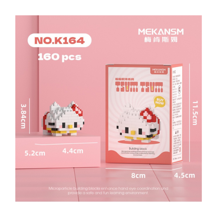 Mekansm Mini Pixel Brick Character Series - Image 9