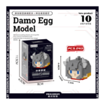 Damo Egg Model – Pixel Brick Series - Image 3