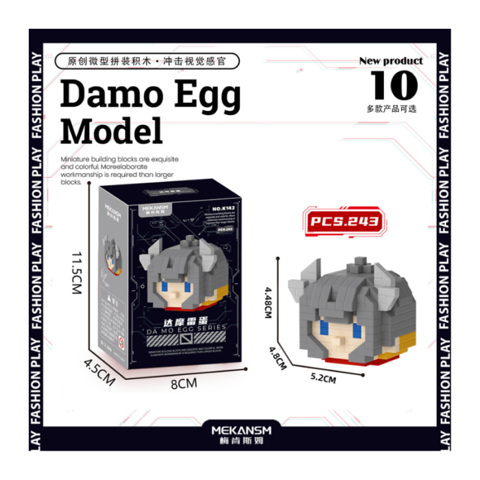 Damo Egg Model – Pixel Brick Series - Image 3