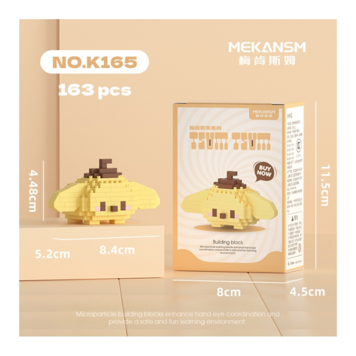 Mekansm Mini Pixel Brick Character Series - Image 8