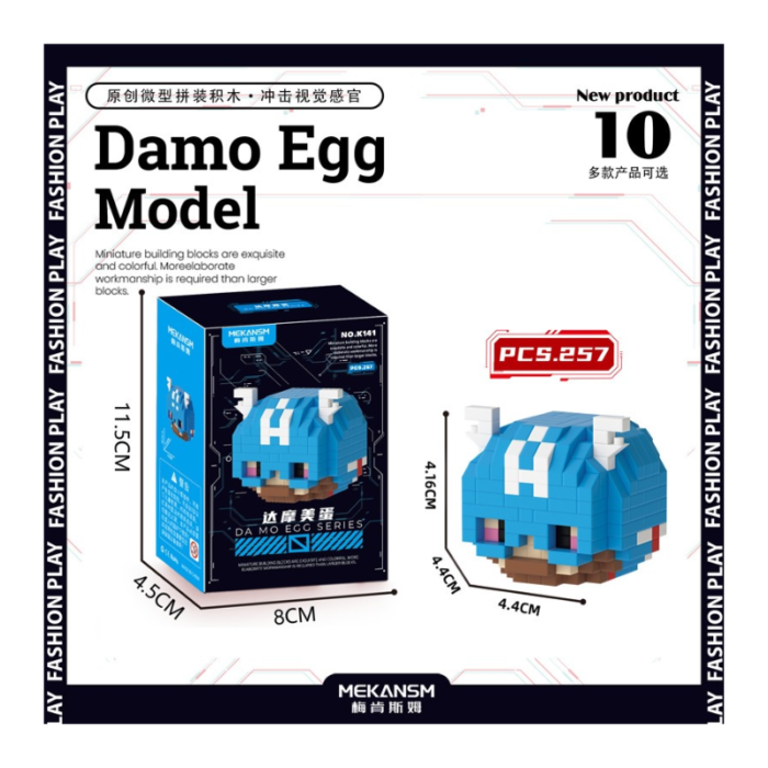 Damo Egg Model – Pixel Brick Series - Image 4