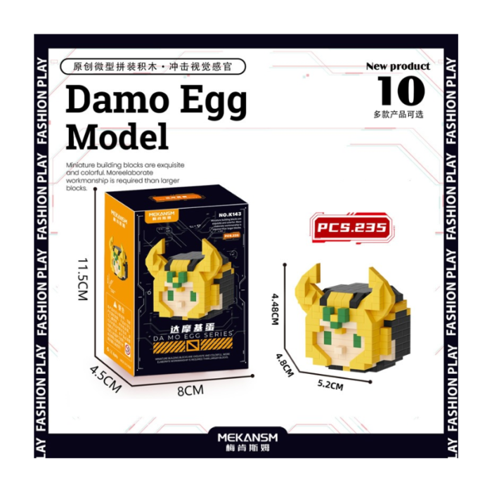 Damo Egg Model – Pixel Brick Series - Image 5