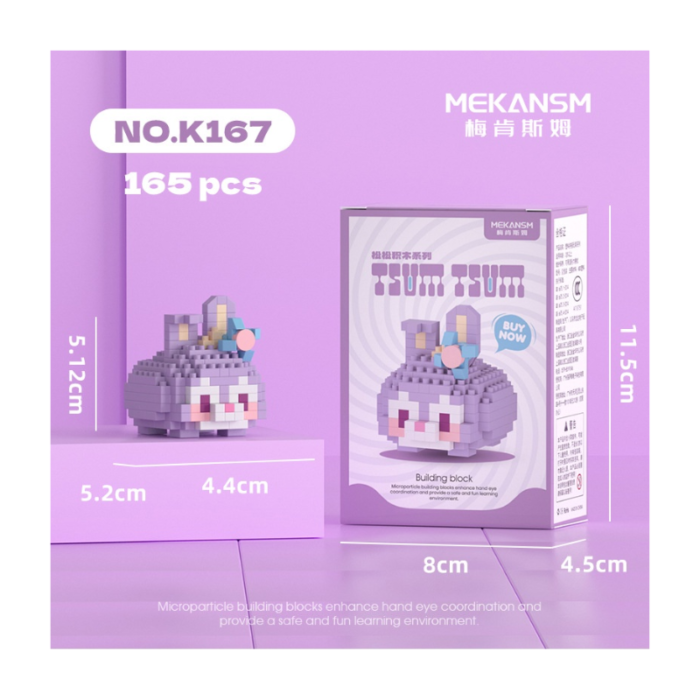 Mekansm Mini Pixel Brick Character Series - Image 6