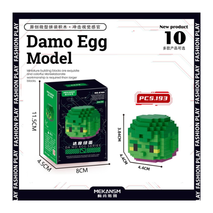 Damo Egg Model – Pixel Brick Series - Image 6