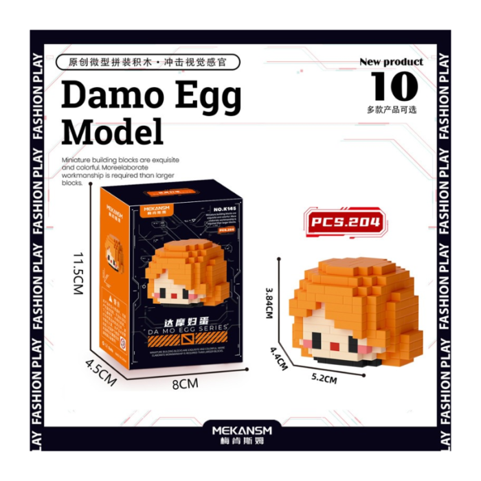 Damo Egg Model – Pixel Brick Series - Image 7