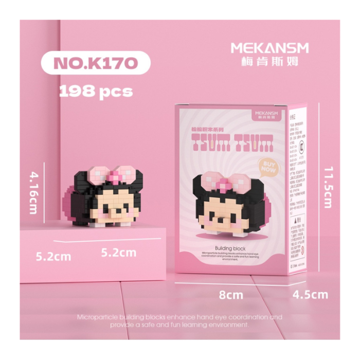 Mekansm Mini Pixel Brick Character Series - Image 3