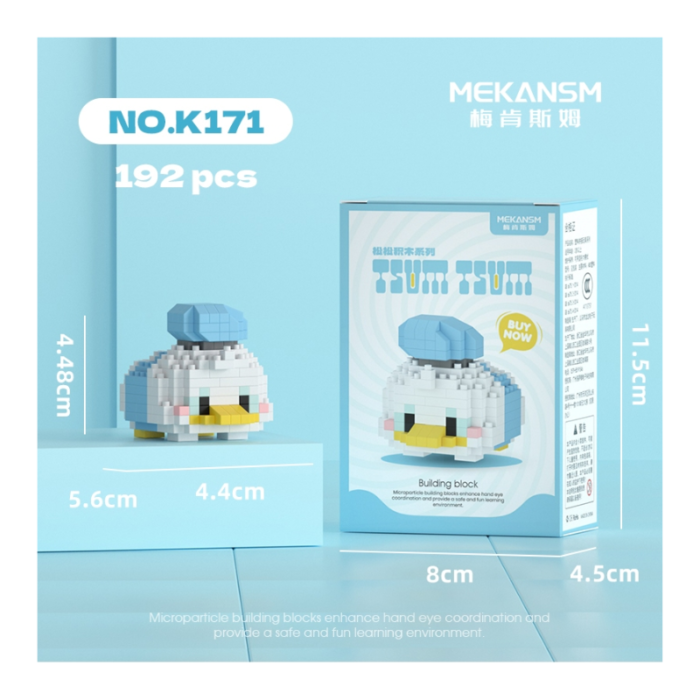 Mekansm Mini Pixel Brick Character Series - Image 12