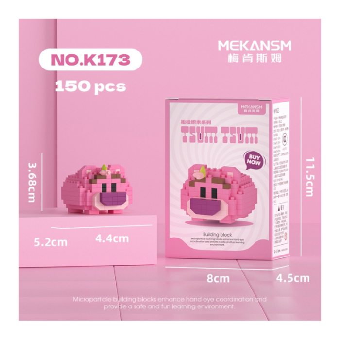 Mekansm Mini Pixel Brick Character Series - Image 14