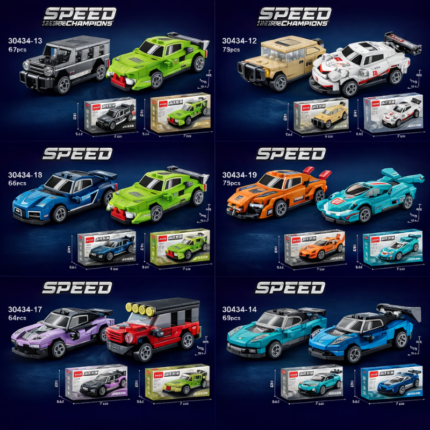 Pull-Back Racing Car