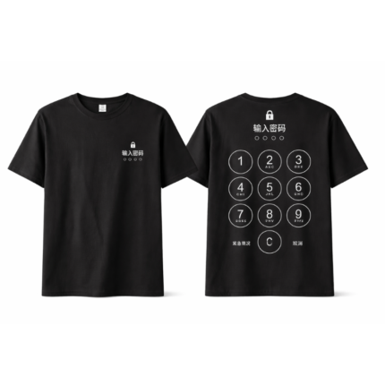 Unisex Lock Screen Graphic T-Shirt (Front & Back Print)