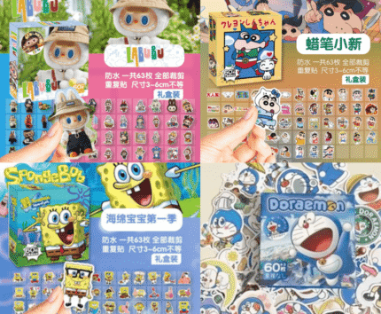 Cartoon Sticker Box-60 pcs