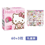 Cartoon Sticker Box-60 pcs - Image 2