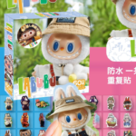 Cartoon Sticker Box-60 pcs - Image 7